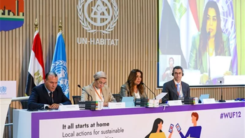 وزيرة التنمية المحلية تطلق أطلس المدن المصرية في المنتدى الحضري العالمى