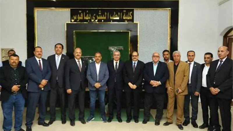 محافظ الشرقية ورئيس جامعة الزقازيق في زيارة للطب البشري بفاقوس