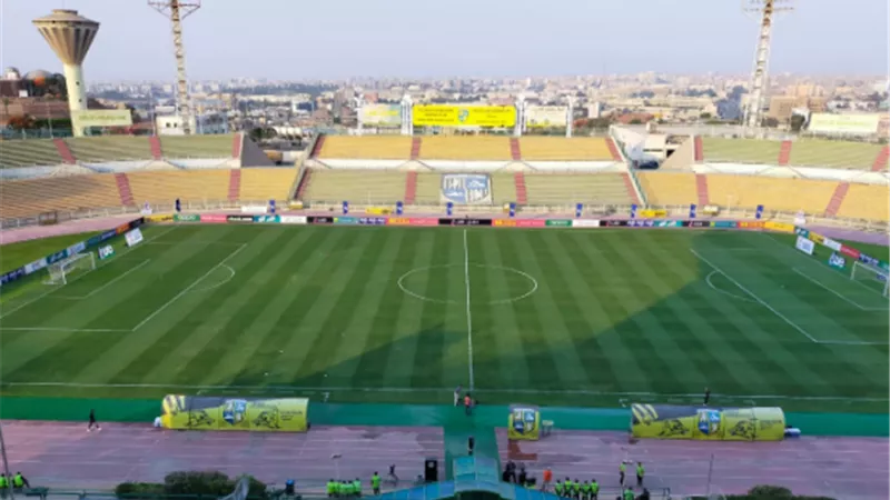 ملعب المقاولون العرب يستضيف لقاء الأهلي و زد