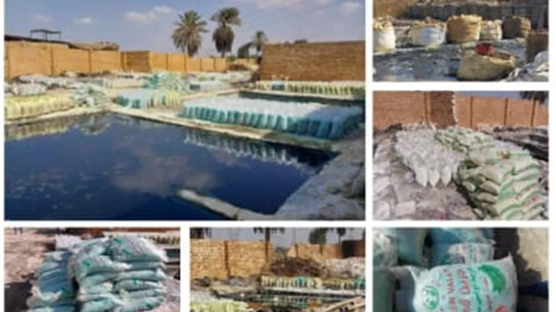 ضبط مصنع للأسمدة والمخصبات الزراعية بدون ترخيص بالخانكة