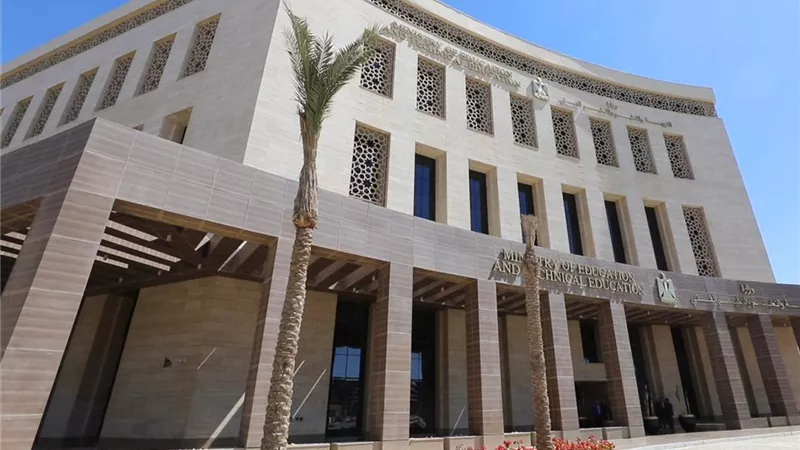 وظائف شاغرة بالتعليم المجتمعي في المحافظات .. اعرف الشروط