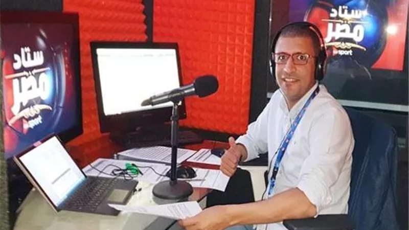 مؤمن حسن معلقا على مباراة الأهلي و زد
