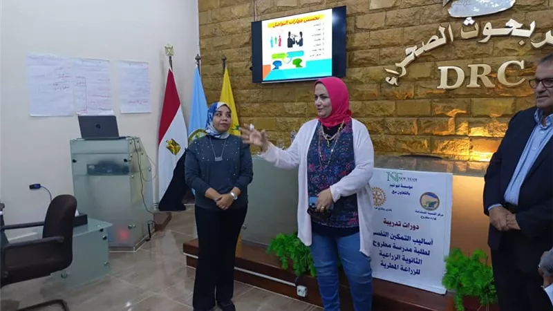 مدير 