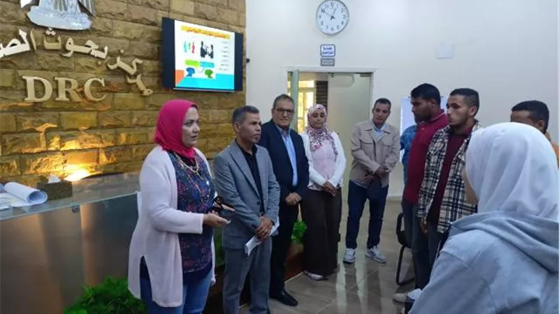 وكيل وزارة تعليم مطروح تزور مركز بحوث الصحراء