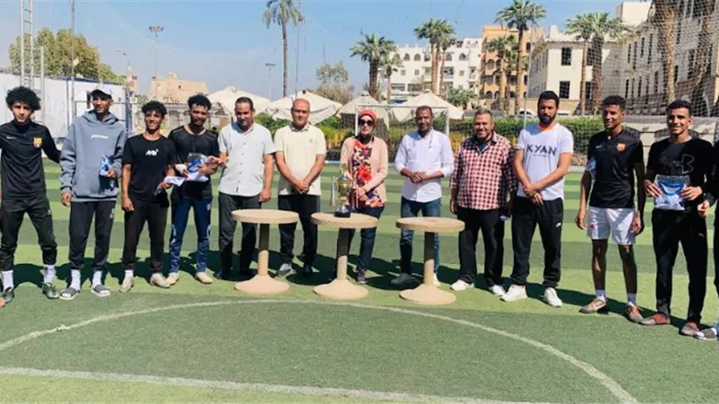 فريق كلية السياحة يتوج بلقب كأس رئيس جامعة الأقصر للمرة الثالثة