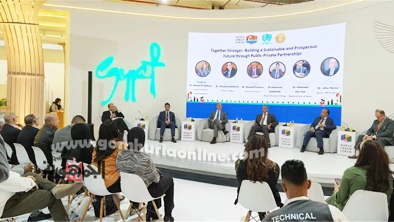 الشراكة بين القطاعين الحكومي والخاص أداة لتحفيز التنمية المحلية