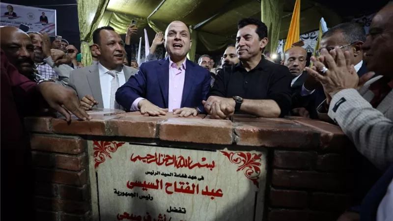 وزير الشباب والرياضة ومحافظ كفرالشيخ يضعان حجر الأساس للملعب