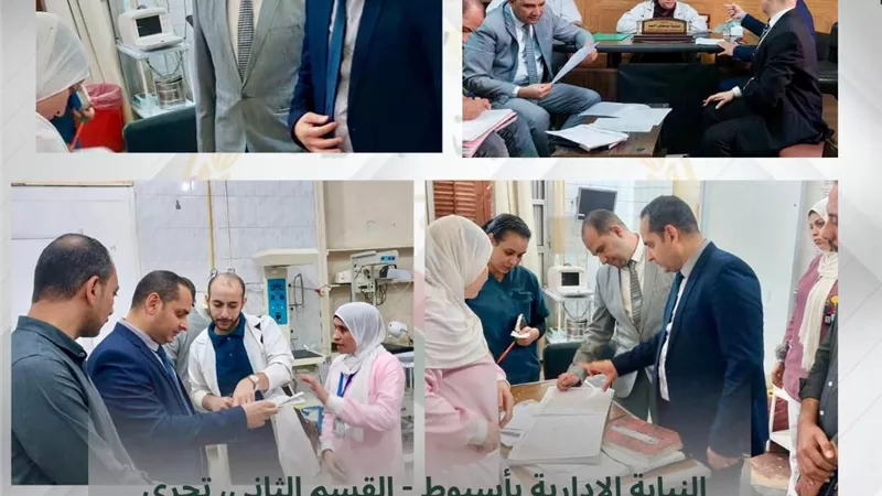 النيابة الإدارية تحقق في واقعة وفاة تؤام حديثي الولادة بأسيوط