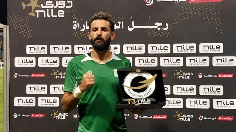 الاتحاد يعبر حرس الحدود.. وكريم الديب رجل المباراة