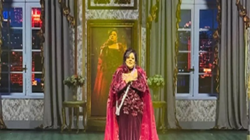 مسرحية 