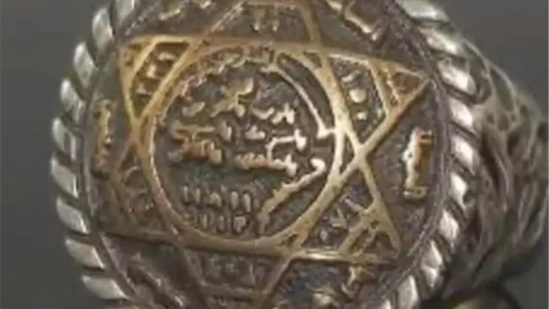 خاتم سليمان