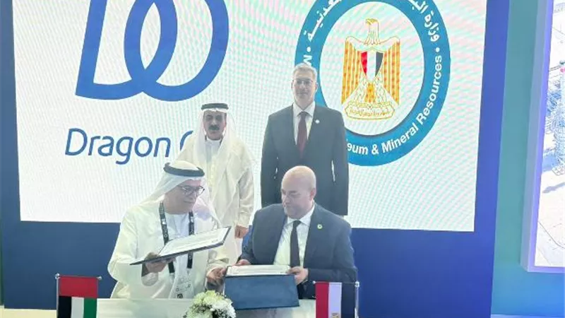 بدوي يشهد توقيع مذكرة تفاهم لاستخدام الذكاء الاصطناعي في تحسين الإنتاج