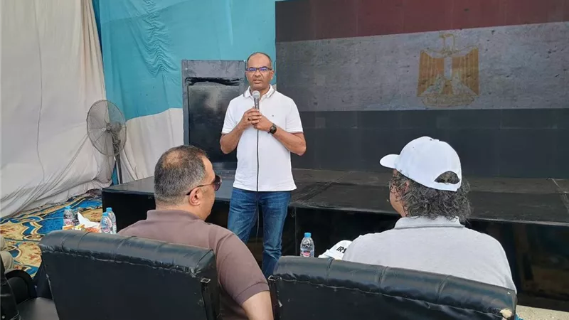 بوابة الجمهورية