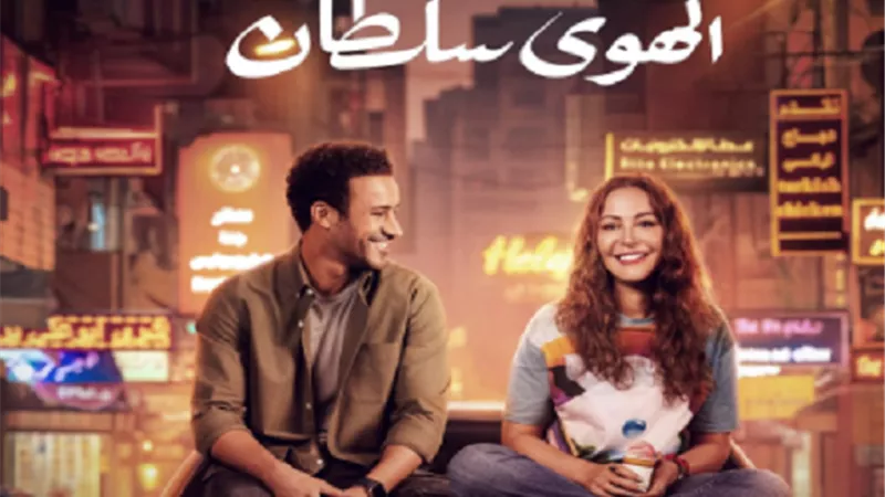 انتعاشة سينمائية فى نوفمبر