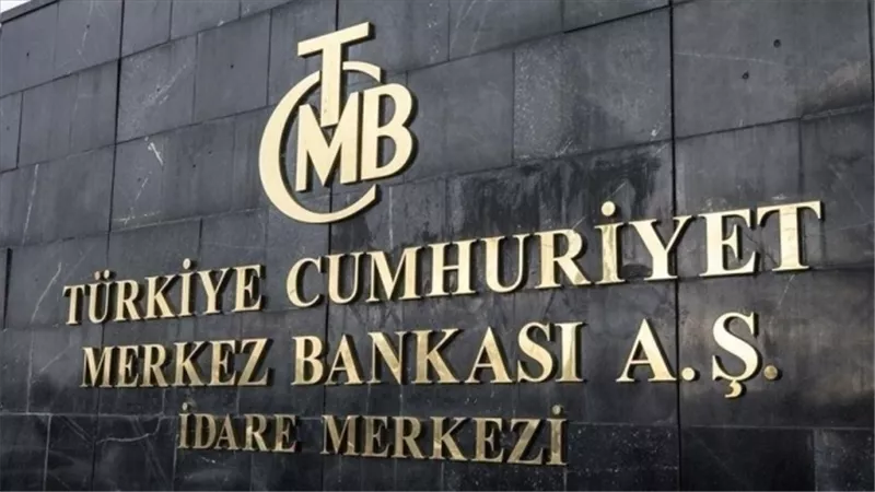 البنك المركزي التركي يرفع توقعاته بشأن التضخم إلى 44% بنهاية 2024