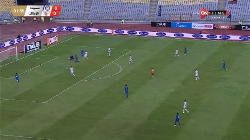 شاهد.. ناصر منسي يحرز الهدف الاول للزمالك فى مرمي سموحة