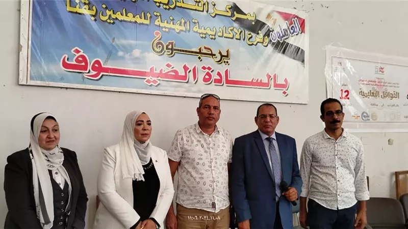 بحضور 4 آلاف طالب.. انطلاق القوافل التعليمية في قنا