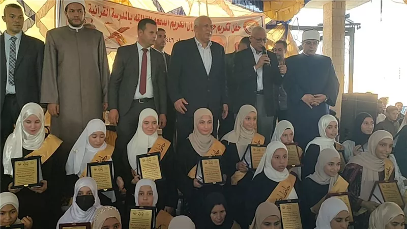 تكريم حفظة القرآن الكريم بحضور محافظي شمال سيناء والوادي الجديد