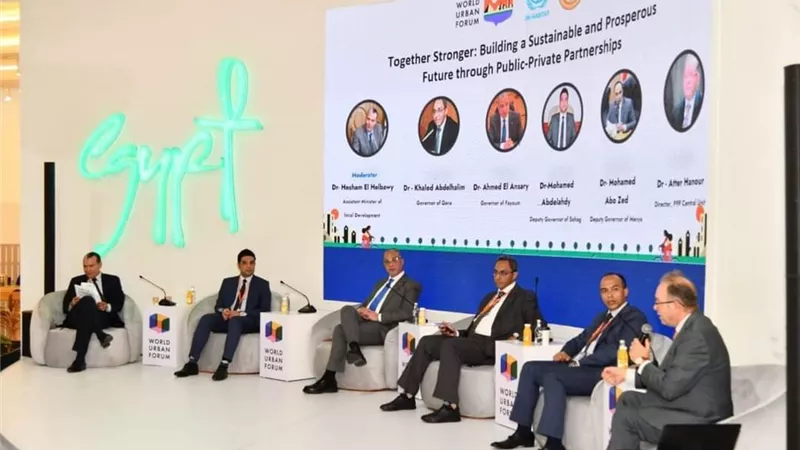 نائب محافظ المنيا يشارك في فعاليات المنتدى الحضري العالمي