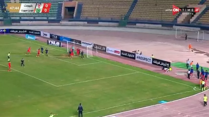 الدوري العام.. تعادل ايجابي بين بتروجيت ومودرن سبورت