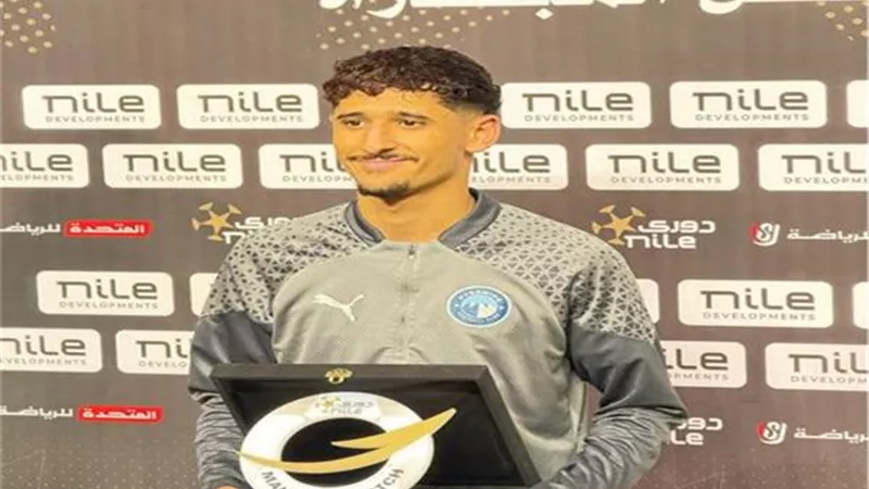 قطة يفوز بجائزة رجل مباراة بيراميدز وإنبى