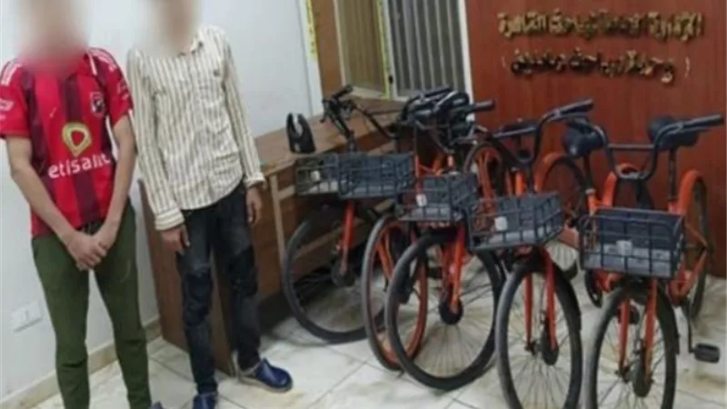 حبس المتهمين بسرقة الدراجات الهوائية بمنطقة عابدين