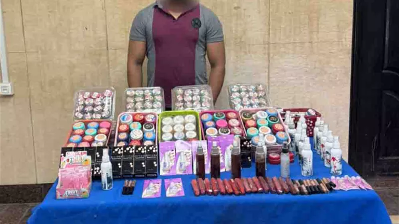 ضبط مخزن بداخله كمية من مستحضرات التجميل مجهولة المصدر