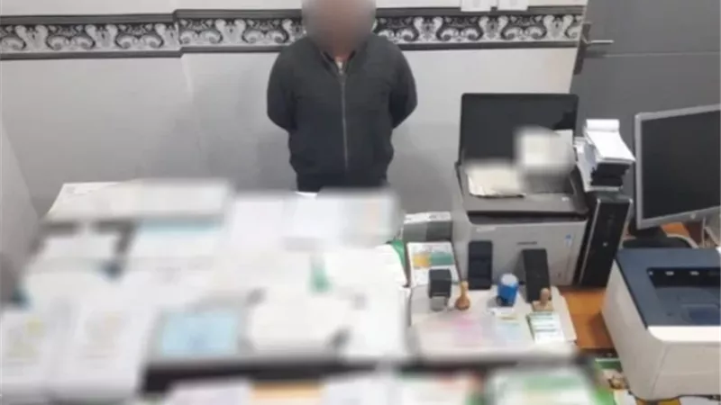 القبض على صاحب كيان تعليمي لتزوير المحررات الرسمية بالبحيرة