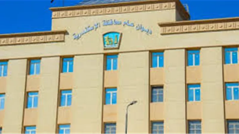 محافظة الاسكندرية تطمئن سكان منطقة الكيلو 25