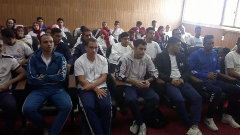 جامعة القناة تناقش أضرار التدخين والمخدرات بكلية العلوم الرياضية