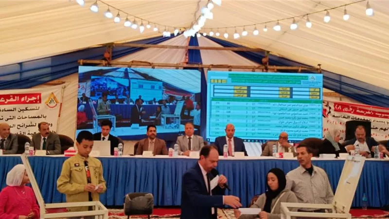 وزير الإسكان:استكمال القرعة الثامنة بين المواطنين بالعبور الجديدة