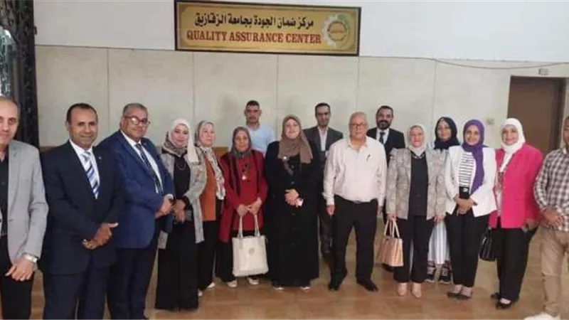 حصول مركز ضمان الجودة بجامعة الزقازيق على شهادة الأيزو