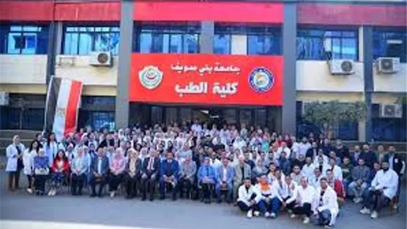 فوز طلاب طب فى حفظ القران بجامعة بنى سويف