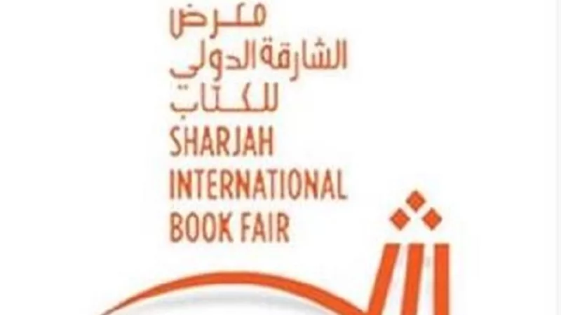 أدباء يناقشون مسارات تحويل الروايات إلى أعمال سينمائية