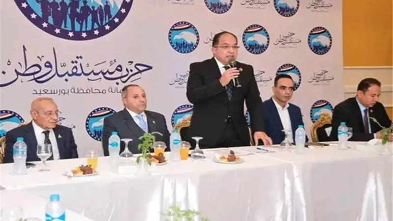 أمين مستقبل وطن ببورسعيد: كلنا نعمل من أجل مصر