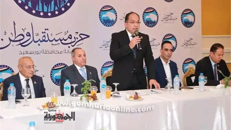 أمين مستقبل وطن ببورسعيد: كلنا نعمل من أجل مصر