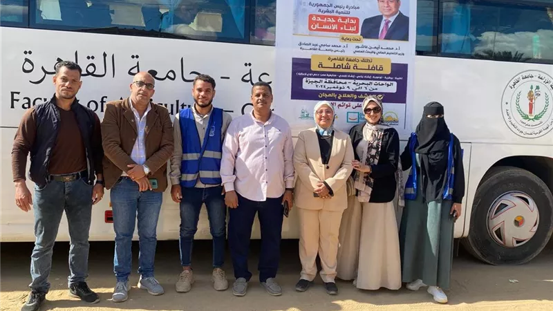 كلية التربية للطفولة المبكرة تشارك في قافلة الواحات البحرية ضمن المبادرة الرئاسية 