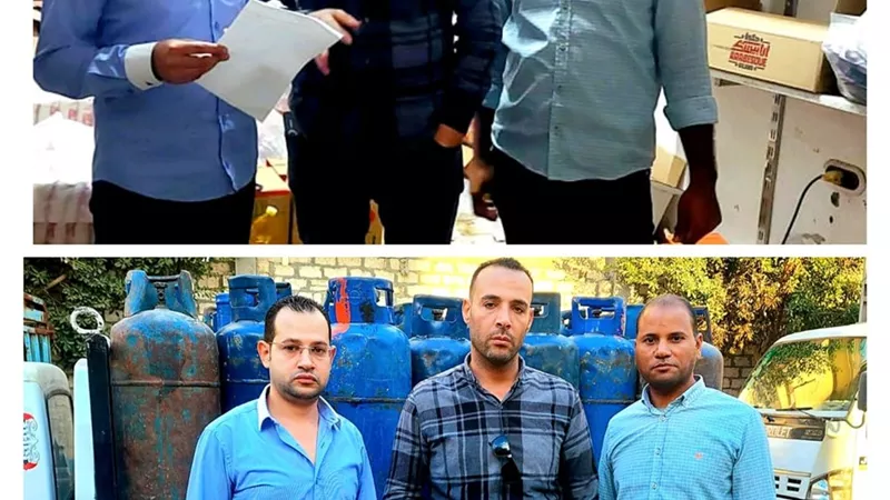 ضبط مبيدات زراعية واسطوانات غاز و اسمدة منتهيةفي البحيرة