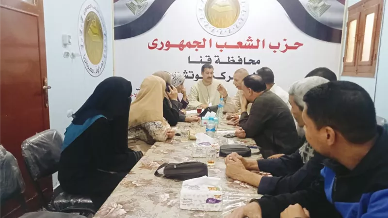 الشعب الجمهوري بأبوتشت يناقش إنهاءتشكيل الوحدات الحزبيةفي القرى