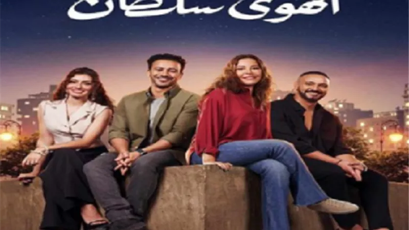 جمال العدل يشيد بـ 