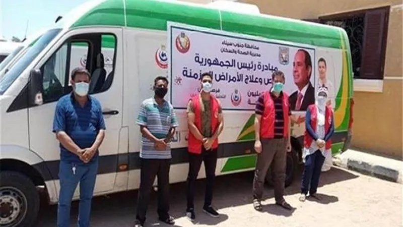 الصحة : إطلاق ٥ قوافل طبية ضمن مبادرة حياة كريمة