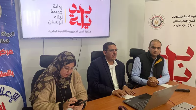 مبادرة بداية بمطروح تناقش التعليم الجامعي وبناء الإنسان