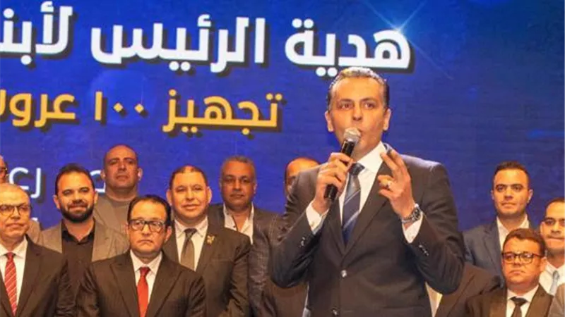 مستقبل وطن بالجيزة تحتفل بتوزيع هدايا الرئيس وتجهيز ١٠٠٠ عروسة