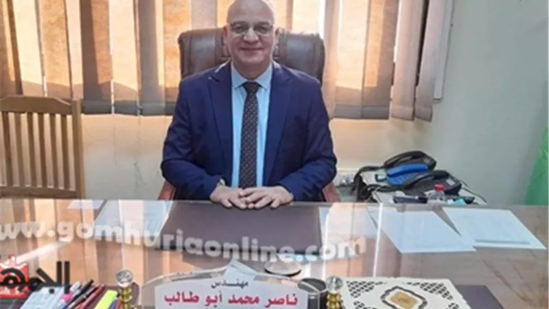 أبو طالب: استقبال 4872 كيس قطن بالحلقات المجمعة بمحافظة المنوفية