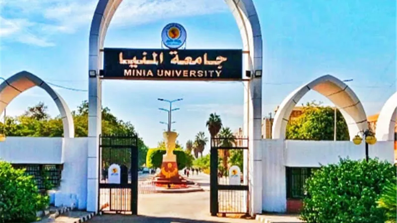 جامعة المنيا تُحقق مُعدلات مُرتفعة في سرعة حسم الشكاوى