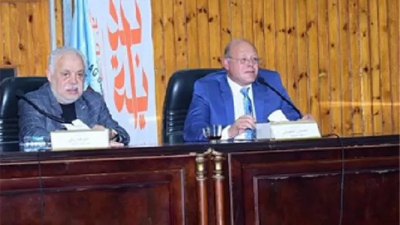 اشرف ذكي فى ندوة عن 