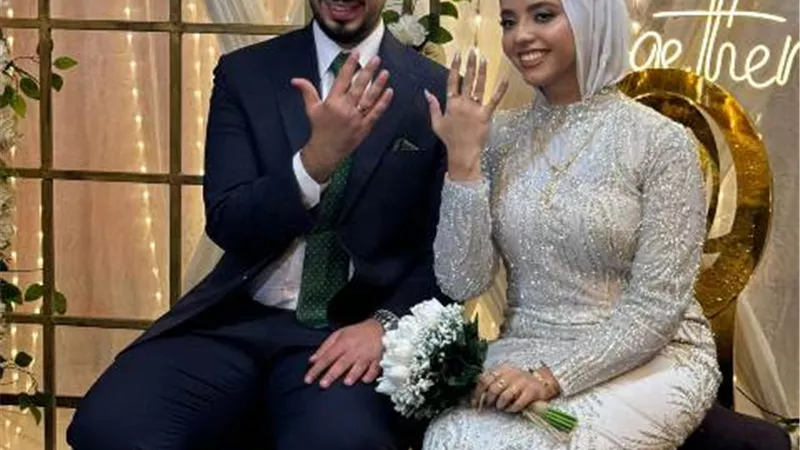 مبروك الخطوبة السعيدة