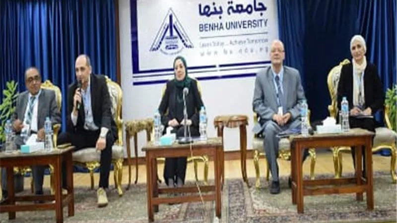 نائب رئيس جامعة بنها تفتتح المؤتمر السنوي الأول لكلية الآداب