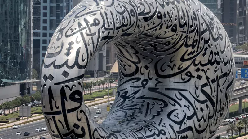 دبي تعتمد خطة خمسية لرصف الطرق بتكلفة مليار دولار