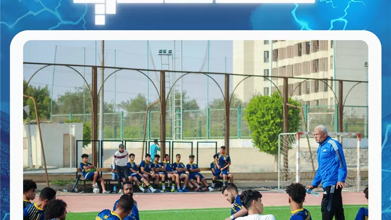 نادي جامعة حلوان يفوز على 